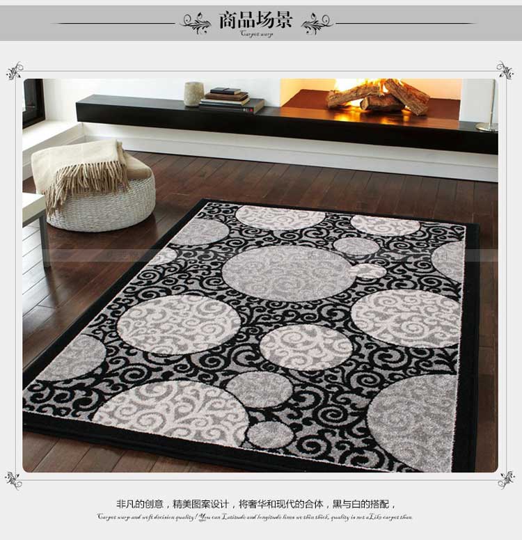 佐亚地毯 2014新品现代简约时尚弯头纱 客厅茶几垫卧室地毯床前边地毯 特价包邮 黑白搭配 野性呐喊DM-029 2014新品1.4*2.0米