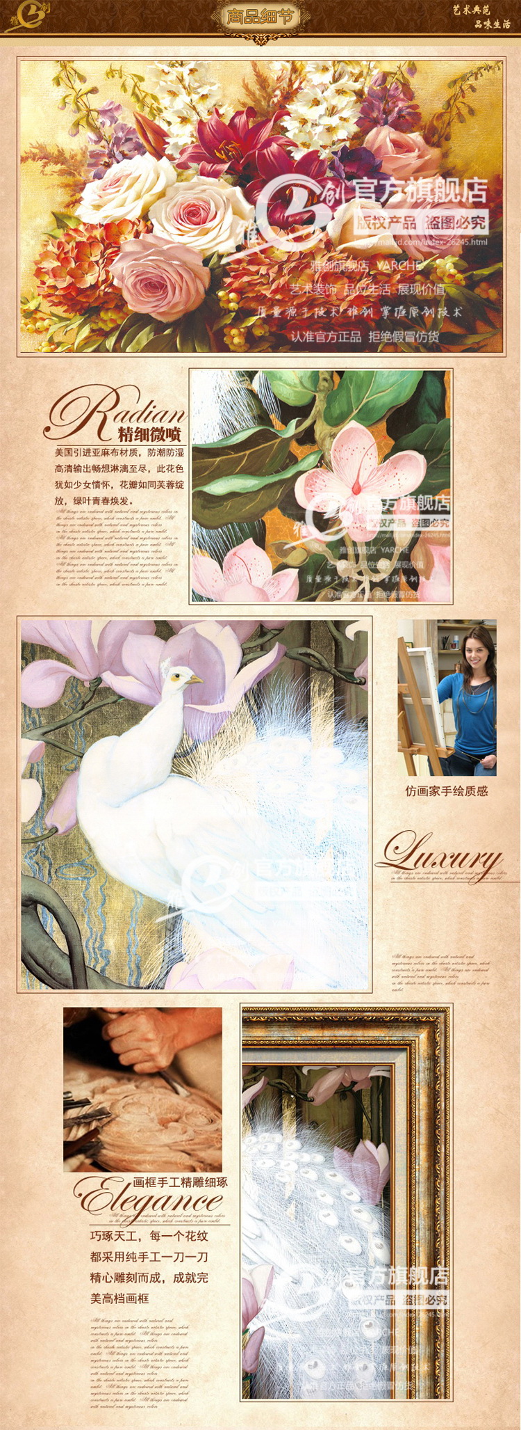 
                                        雅创油画 欧美式客厅三联画餐厅卧室挂画玄关壁画装饰画有框画 F2款 70*100CM                