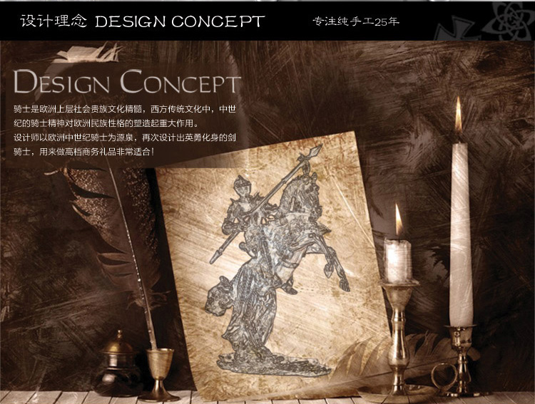 
                                        欧式盔甲骑士兵客厅装饰品马上有钱摆设办公室摆件工艺品开业礼品 剑骑士 27711-2                
