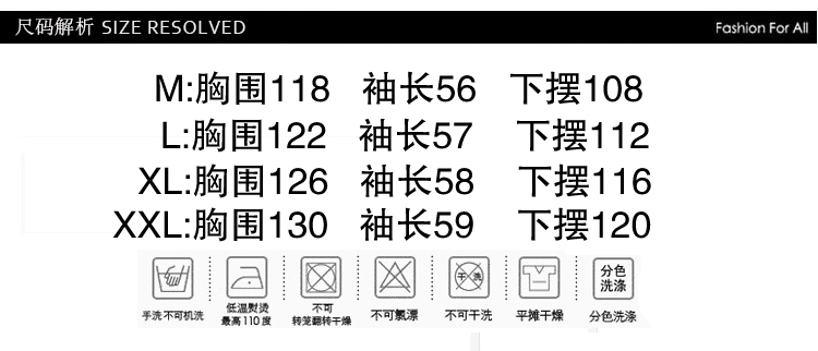 歌诺瑞丝2015秋冬宽松大码卫衣女秋冬加厚加绒秋装圆领套头学生卫衣女8998 灰色 XXL