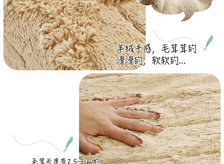 老婆坊家纺冬款毛绒沙发垫加厚防滑组合沙发垫坐垫子沙发巾沙发罩全盖 M9031驼色 90X90单片装