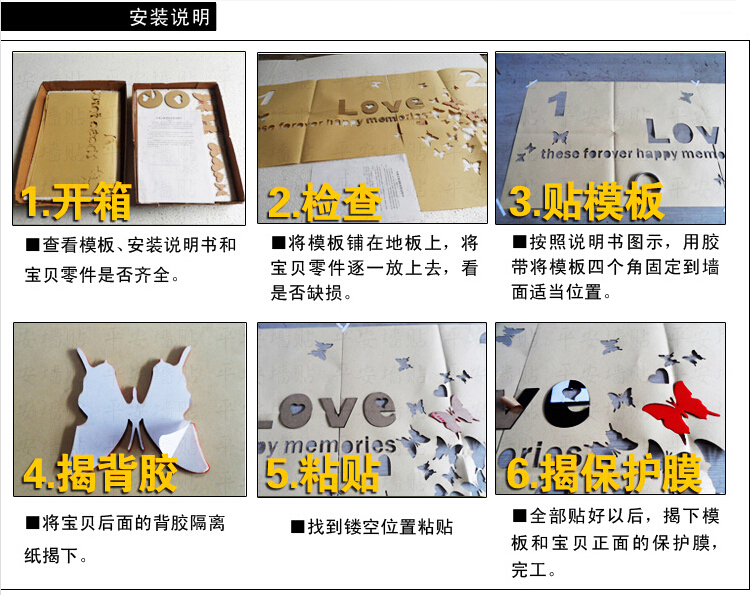 
                                        沐坤 立体亚克力镜面墙贴 客厅吊顶天花板装饰 星星屋顶贴电视墙饰 时尚银色款 大                