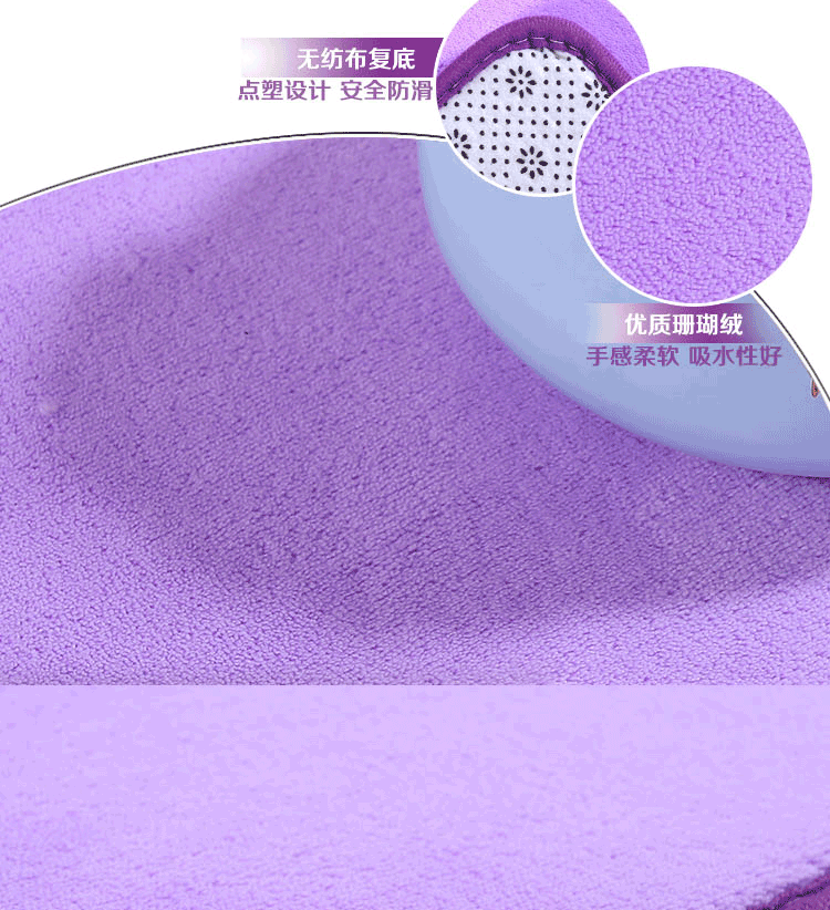 
                                        珊瑚绒地毯吸水防滑爬行垫隔凉客厅茶几卧室床边可定制 银灰色 2*3米                