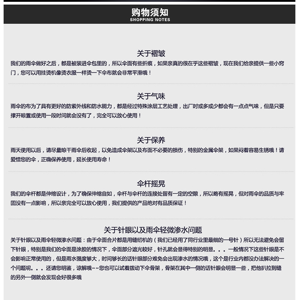 
                                        TTK 超轻雨伞男女儿童自动伞创意三折叠防晒抗紫外线太阳伞遮阳伞晴雨伞 小兔子桃红色                