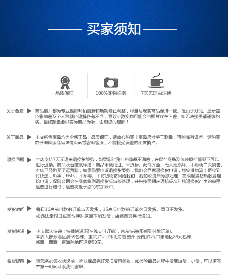 特百惠 调味世家11件套装/22件套装 油壶调味盒味精盒超值套装 西瓜红11件套