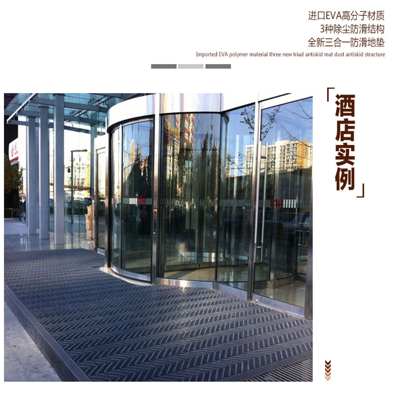 
                                        室外三合一地垫脚垫门垫门厅塑料镂空防滑垫进门门口除尘定制地垫 三刷灰底绿刷 60CM*90CM                