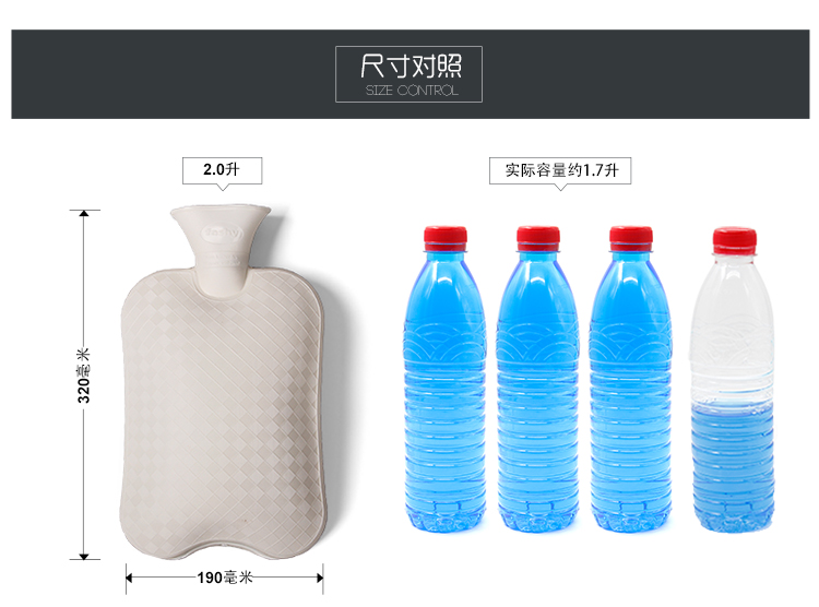fashy德国原装 高密度pvc材质防爆横条纹针织外套充注水热水袋 6700 2升