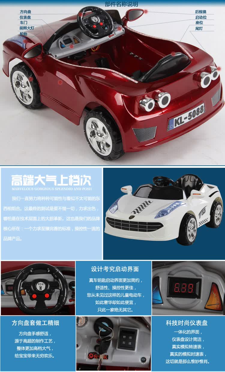 新款儿童电动车四轮双驱遥控儿童汽车可坐宝宝电瓶童车小孩玩具汽车