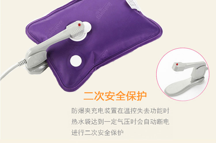 卡通防爆热水袋 充电注水暖手宝水电分离双插手可拆洗暖手抱枕 米字旗