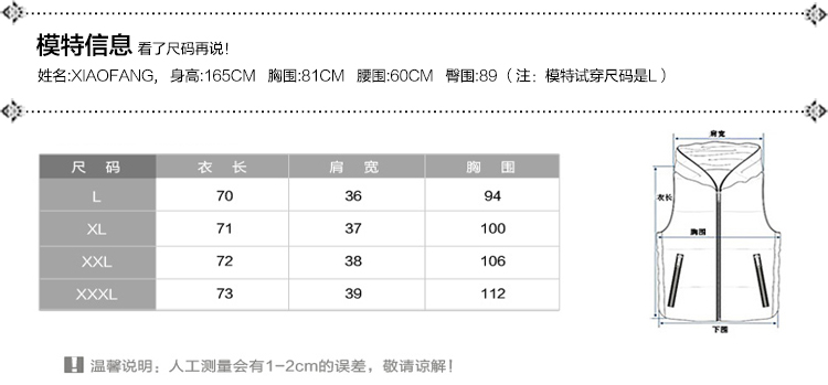 韩阁丽姿2016韩版中长款女秋冬连帽马甲羽绒棉马甲外套大码 568 黄色 XXXL