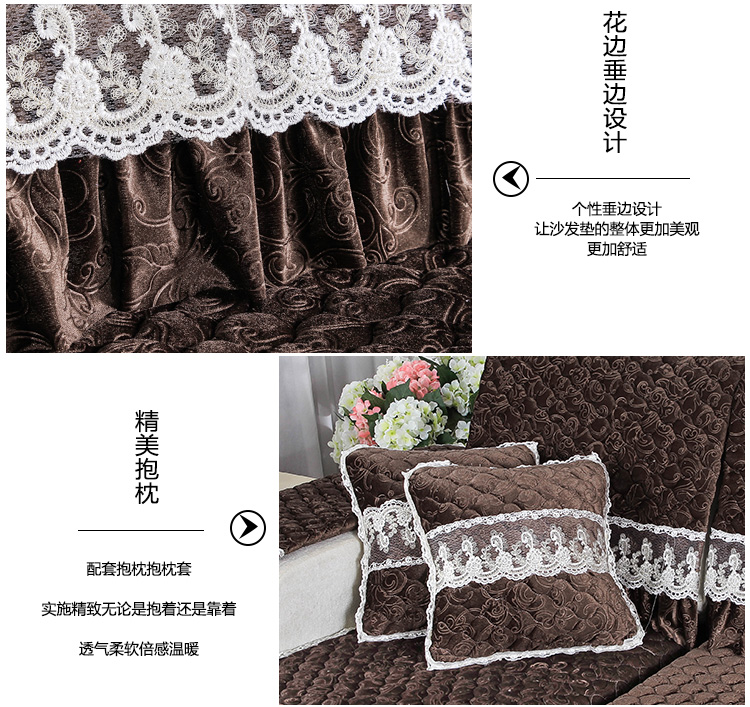 短毛绒沙发垫套装沙发套欧式防滑椅子坐垫 浪漫旋律-灰色 90*120cm+10cm裙边