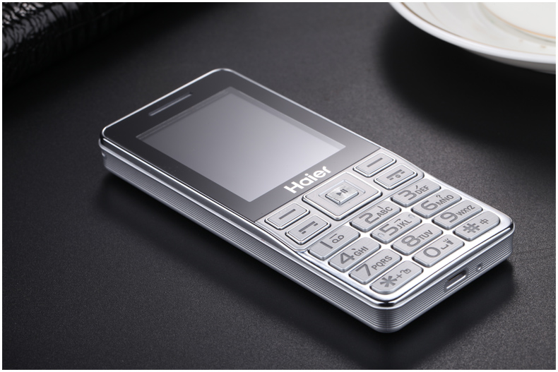 海尔 (Haier) M319 移动/联通2G 老人手机 金色