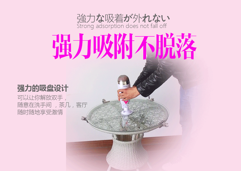 万乐 男用电动飞机杯 成人情趣用品 处女倒模自慰器 充电免提发声爱爱