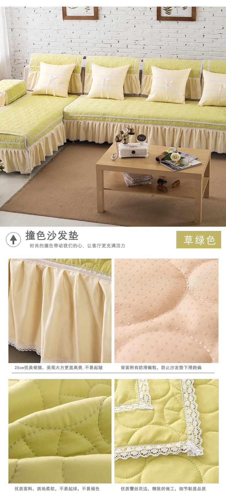 
                                        采卓家纺四季布艺纯色沙发垫套装坐垫组合防滑沙发套罩沙发巾 青灰色 105*210 裙边25cm                