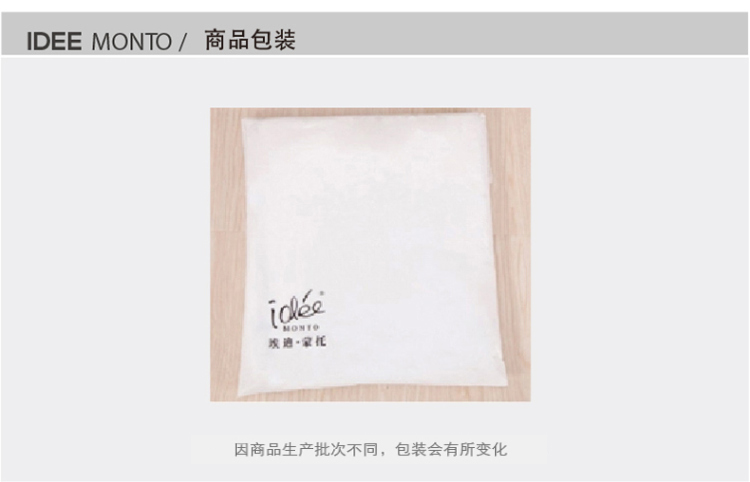 埃迪蒙托家纺毛绒萝卜可爱抱枕办公室午休枕礼物抱枕座椅靠垫睡枕 45cm*24cm
