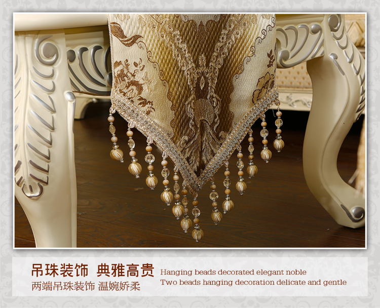 舒布艺坊 欧式餐桌巾 欧式桌旗 简欧餐桌饰巾盖巾 茶几布台布多用盖布 装饰巾 可定做货到付 蓝色 吊穗款 定做专拍 非质量问题不退不换