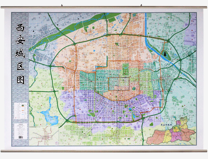 2019年 西安城区图 西安市地图挂图1.71.2米 覆膜防水 办公家用