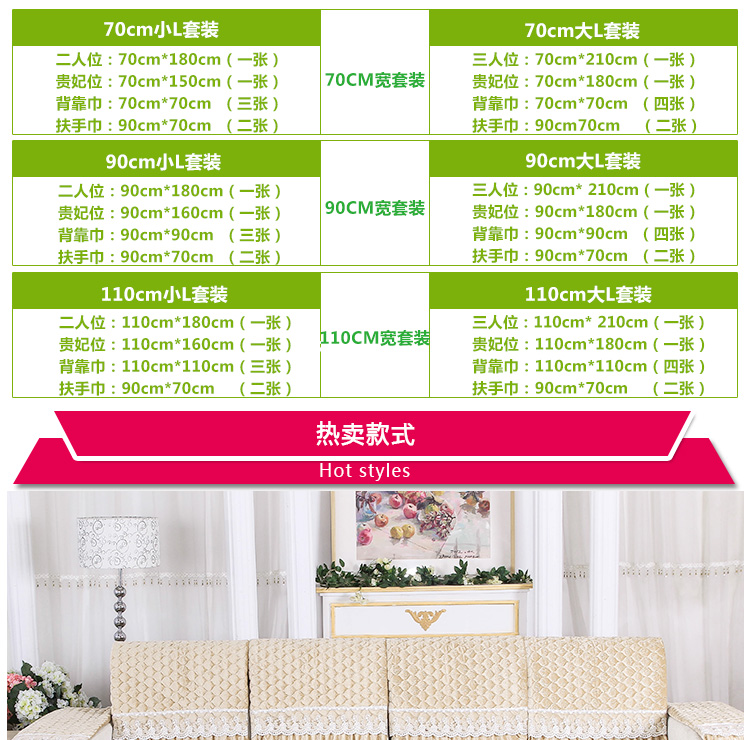 短毛绒沙发垫套装沙发套欧式防滑椅子坐垫 浪漫旋律-灰色 90*120cm+10cm裙边