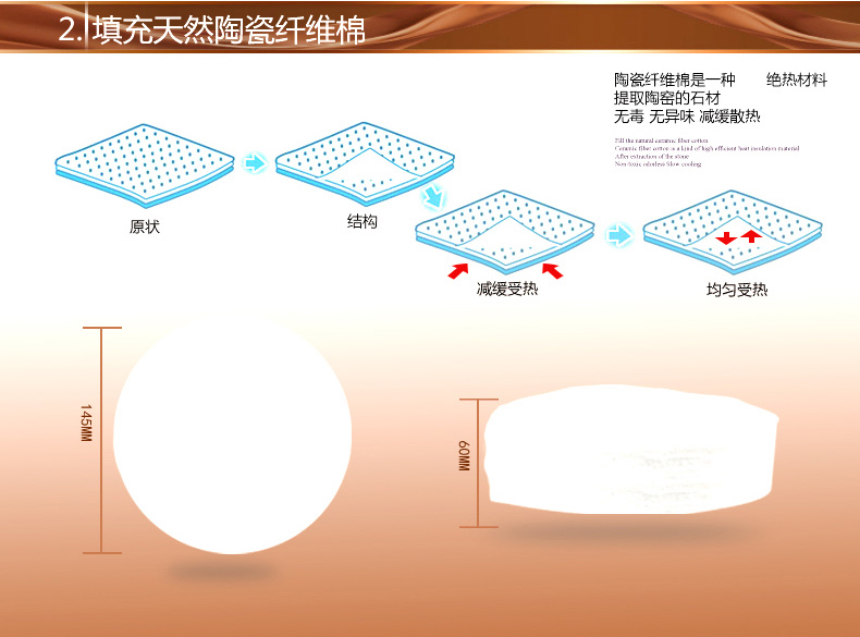 
                                        NSURE/苏美LSB-K5皮纹暖手宝 充电电暖宝热水袋迷你热宝毛绒暖宝 象牙白色                