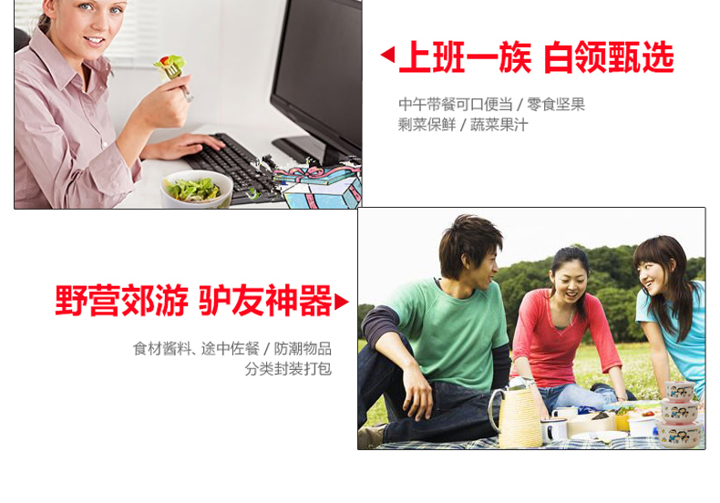 景德镇陶瓷饭盒 微波炉饭盒便当盒保鲜碗 陶瓷饭盒三件套 飞舞猫