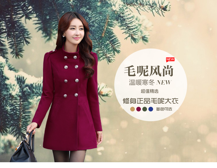 毛呢大衣女零创意2015秋冬新款女装韩版修身时尚甜美中长款双排扣通勤百搭呢料外套 军绿 XXL
