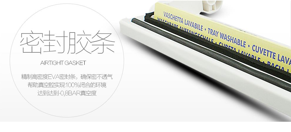 美吉斯WP300真空包装机塑封口机食品保鲜机茶叶家用小型抽真空机塑封机 15*25cm(5片袋)