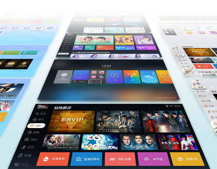 创维(Skyworth) LED E2A 智能网络彩电酷开W