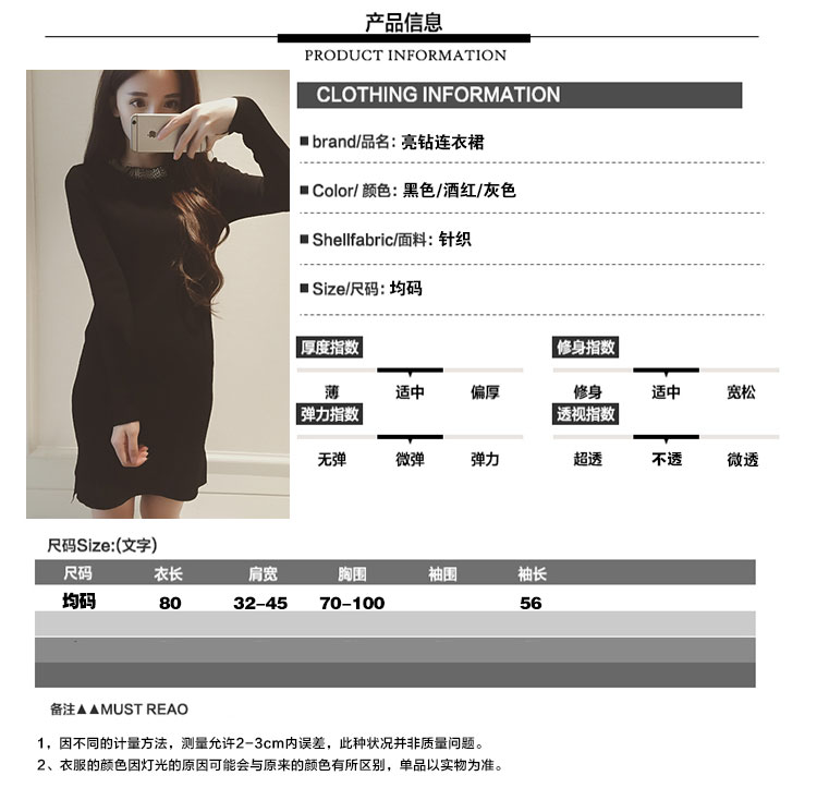 衣与草2015秋装新款连衣裙子女装秋款 女装秋季连衣裙秋装上新 女装冬上新  冬季新品女装 灰色 均码-