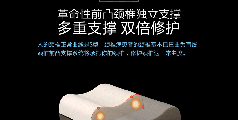 
                                                            DIWAYS迪维思 泰国乳胶枕天然橡胶枕颈椎枕护颈枕酒店睡眠单人枕头透气枕芯 【经典款】含天丝外套 60*40*12/10CM                