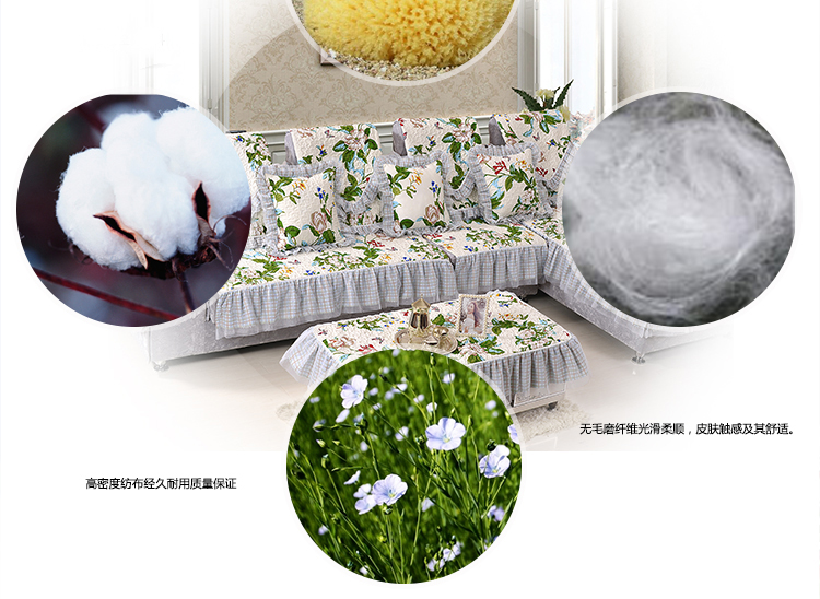 依米花家纺  沙发垫布艺四季通用真皮沙发垫 韩版蕾丝双面坐垫防滑贵妃垫 拜城日记 韩版花边55*55cm靠垫套