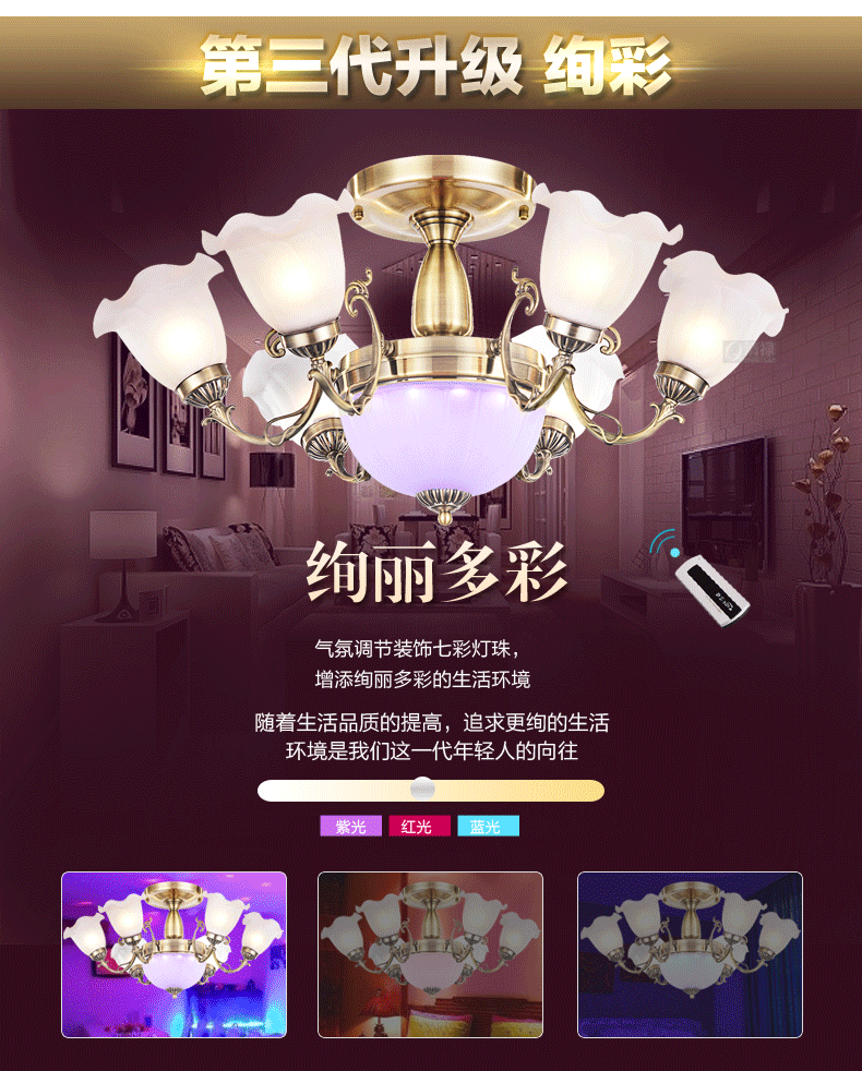 790_982 竖版 竖屏 gif 动态图 动图