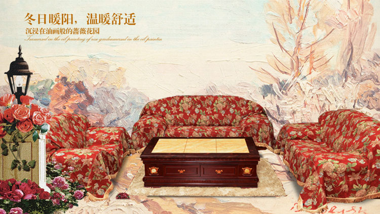 月和家思 欧式布艺全盖沙发套罩贵妃皮沙发巾防滑加厚定做 红蔷薇 四人位180*360cm