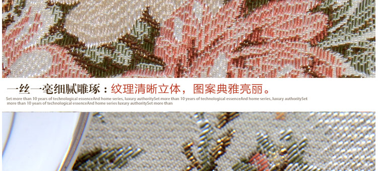 
                                        月和家思 欧式餐垫隔热垫布艺杯垫碗垫桌垫 新拉斐 餐垫16*16cm圆形                