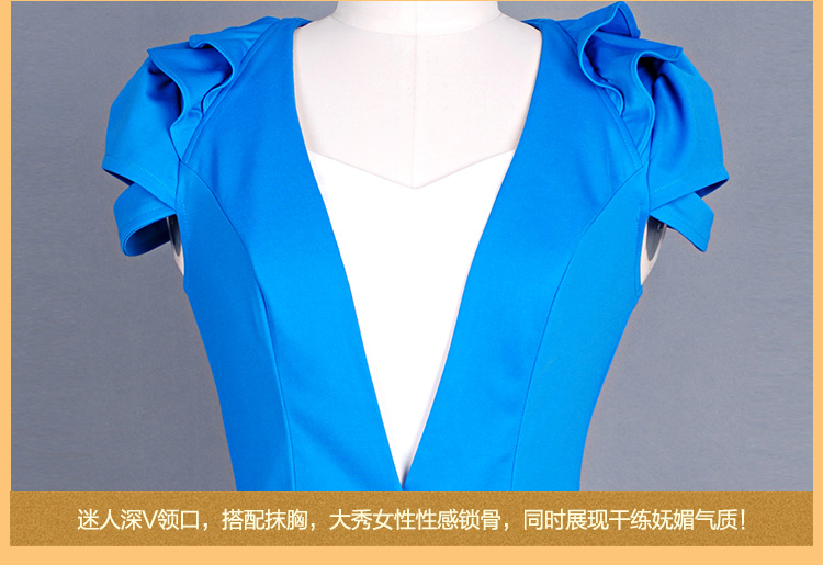 仟羽辰熙 韩版新款春夏时尚优雅修身OL分体女款职业套装 上衣+包裙GT00496 湖蓝色 L