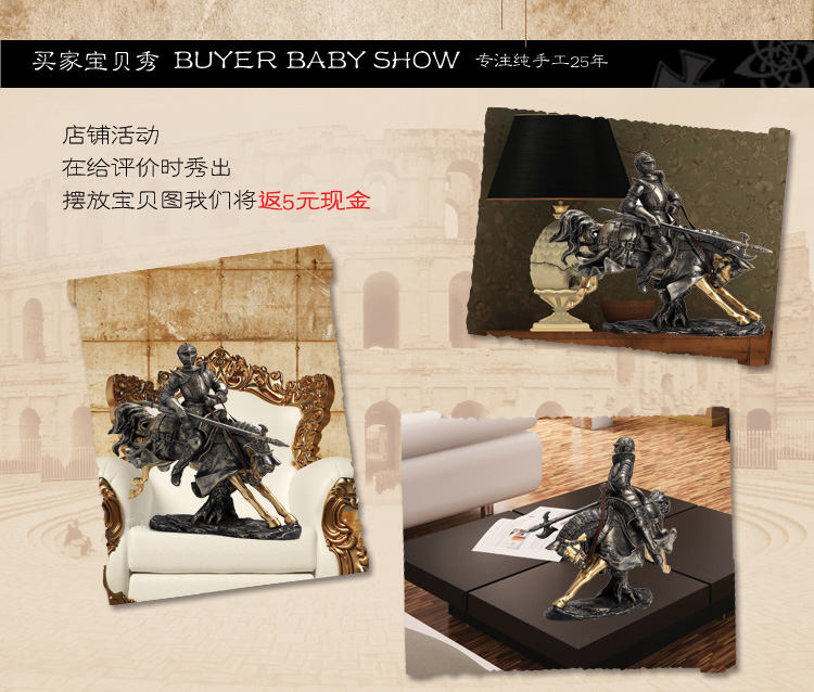 
                                        欧式盔甲骑士兵客厅装饰品马上有钱摆设办公室摆件工艺品开业礼品 剑骑士 27711-2                