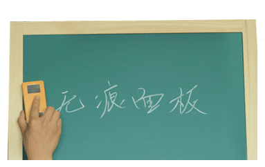 儿童画板磁性画架可升降实木双面超大版面支架式写字板宝宝小黑板各种
