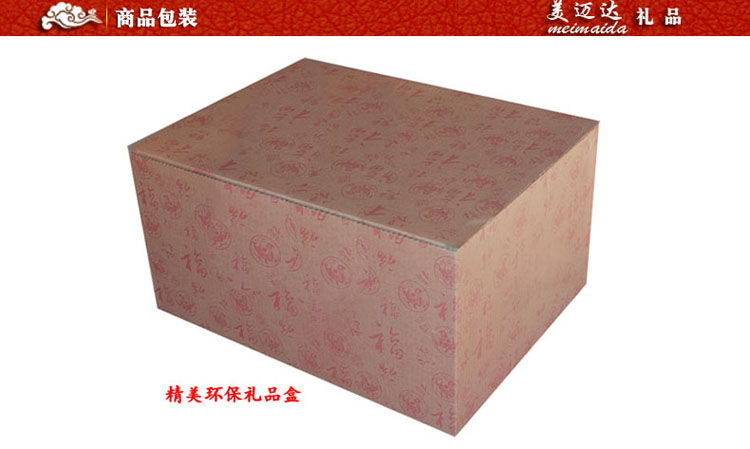 
                                        美迈达 富贵玉如意摆件 现代家居客厅装饰品创意摆设 商务乔迁礼品 新婚新房乔迁结婚礼物工艺 大号黄色                