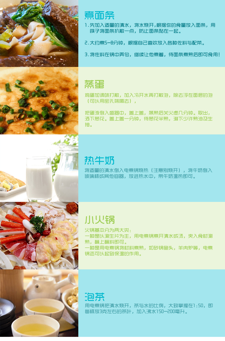 
                                        MAKEJOY麦卓 MJ-6816电煮锅学生锅分体电热锅电火锅迷你煮面锅多功能锅1.2升 6816五金手柄                