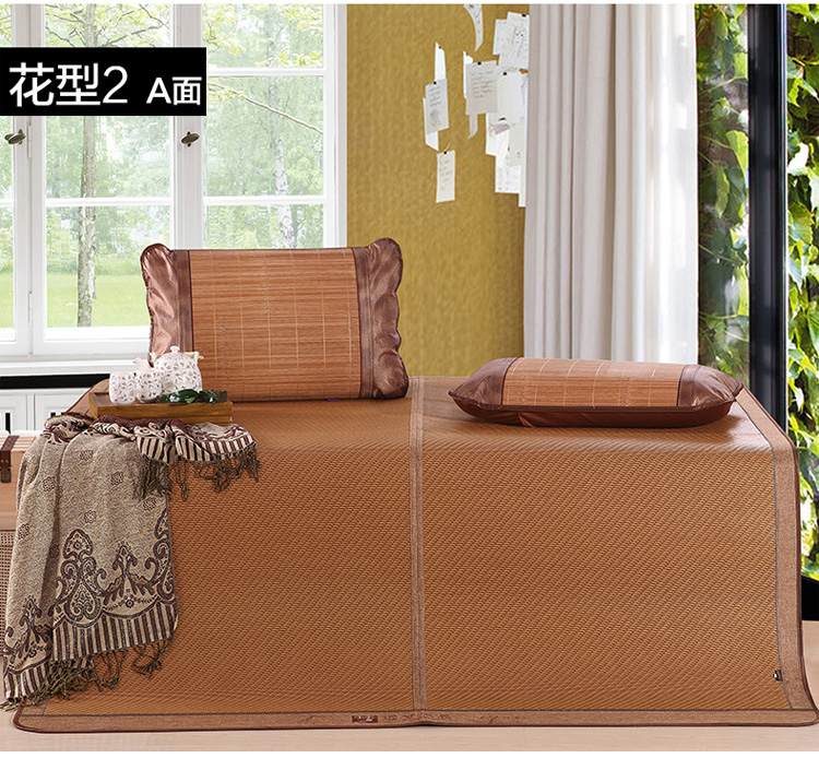 远梦家纺床上用品 冰麻席子 双人冰丝凉席 双面可折叠天然藤席 货到付款 小格子 1.5m