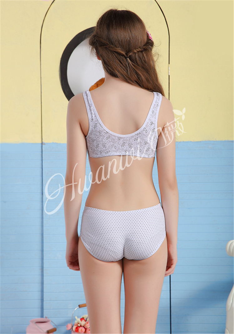 微纤诺 少女纯棉<em>文胸</em>固定肩带<em>背扣式</em>背心型少