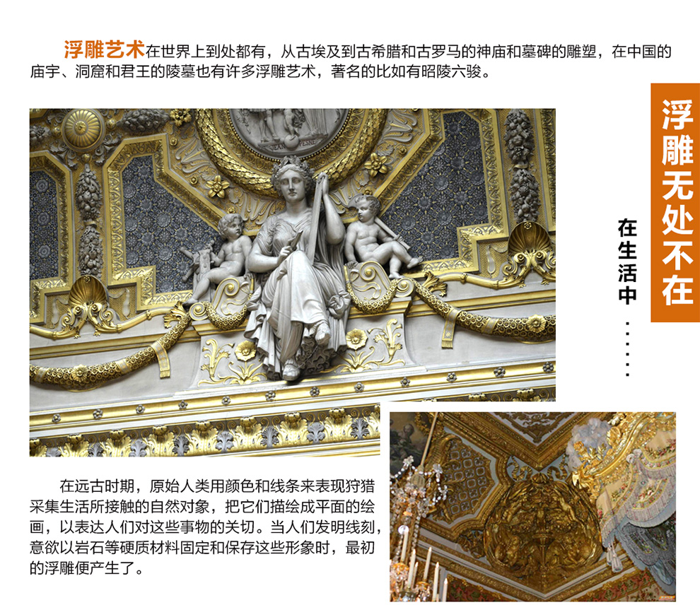 
                                        佳话坊 家居摆件工艺品 欧式仿古电话机 客厅创意装饰品 复古家用座机 摆设家装 智能蓝光版                