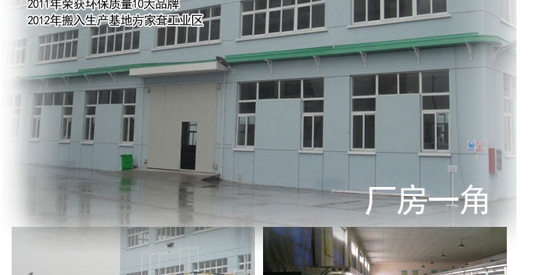 空气检测仪甲醛苯 六八合一室内空气质量检测仪器甲醛检测仪专业