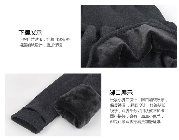 露韩饰2015秋冬女装外穿百褶裤裙加绒加厚打底裤 女士秋冬裤子 小摆灰色踩脚加绒 M