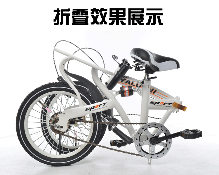 新款12寸/16寸迷你折叠自行车男女式 成人减震女式小轮车学生单车