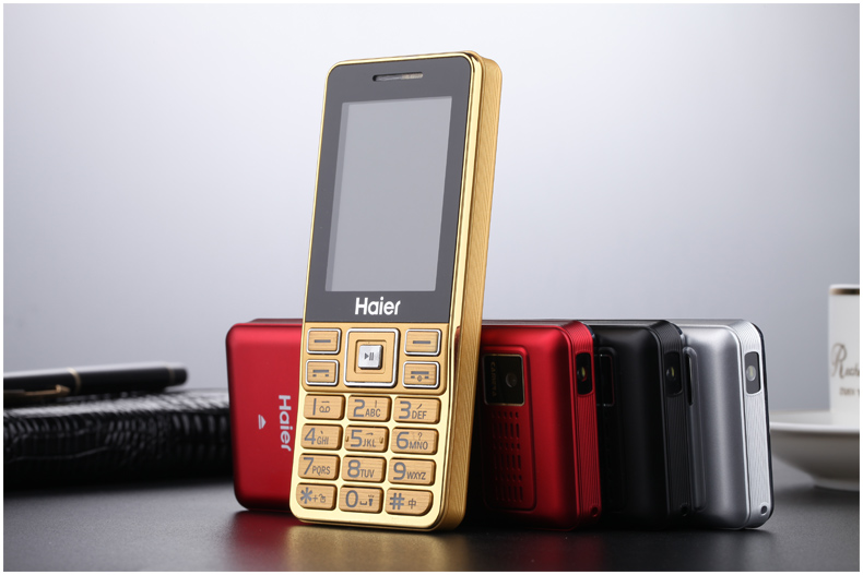 海尔 (Haier) M319 移动/联通2G 老人手机 金色