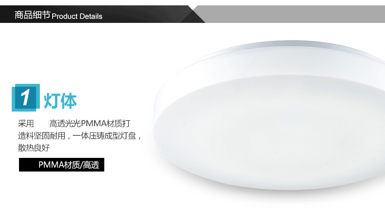 佐凡led吸顶灯卧室灯客厅灯现代简约过道阳台灯厨卫灯具灯饰 小号白光12W2252B