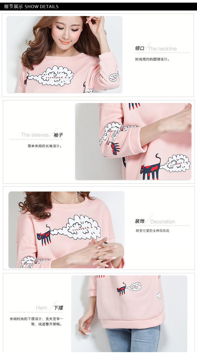 歌诺瑞丝2015秋冬宽松大码卫衣女秋冬加厚加绒秋装圆领套头学生卫衣女8998 灰色 XXL