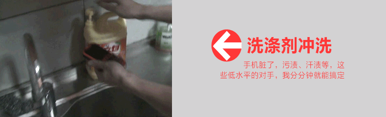 英特奇 H006 移动/联通2G 三防老人手机 双卡双待 黄色