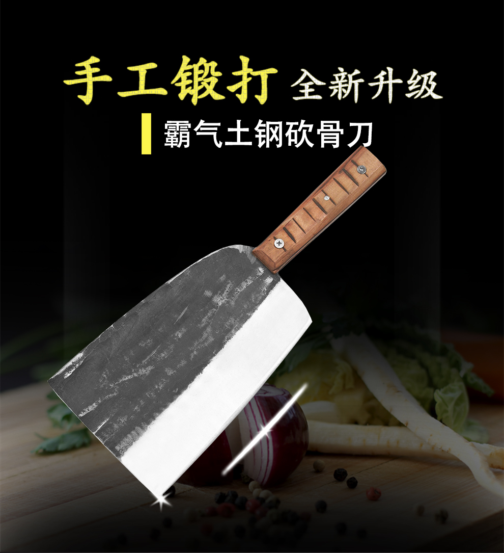 
                                        楚家刀（chujiadao） 五斤重斩骨重刀手工锻打精钢斩骨刀剁骨刀加厚商用屠夫专业砍骨刀肉铺专用刀                