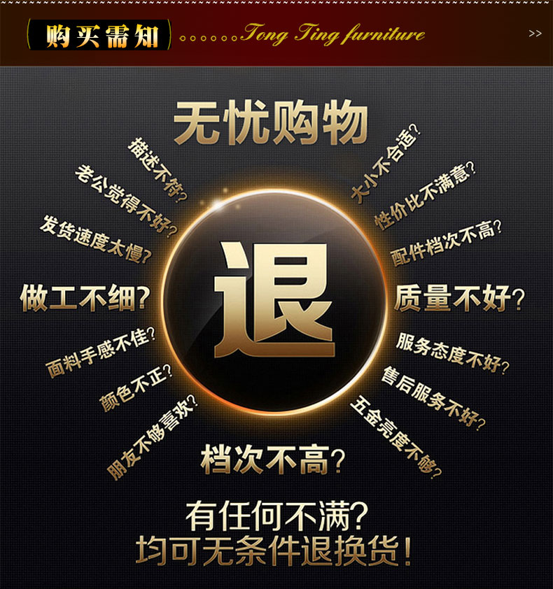 
                                        绅士狗 美式地毯客厅卧室床边茶几地毯地中海风情加厚 TM-69B 1.6米*2.3米                
